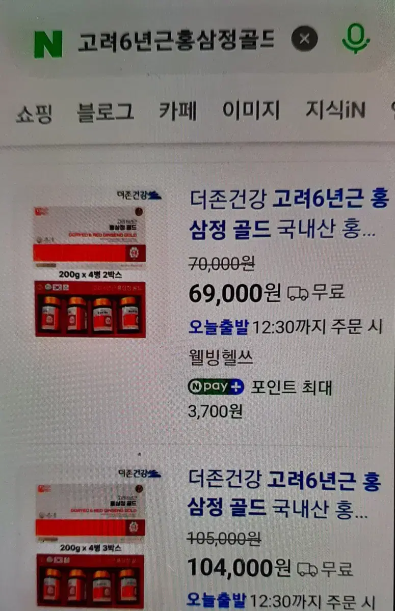 thumbnail-4